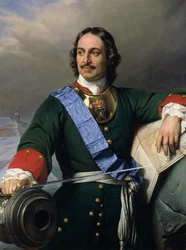 ピーター1世（1672-1725）1838（144528も参照）